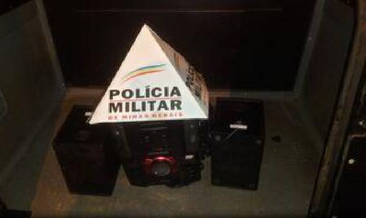 PM prende autor por furto e arrombamento a Escola Pública Municipal em Campos Gerais.